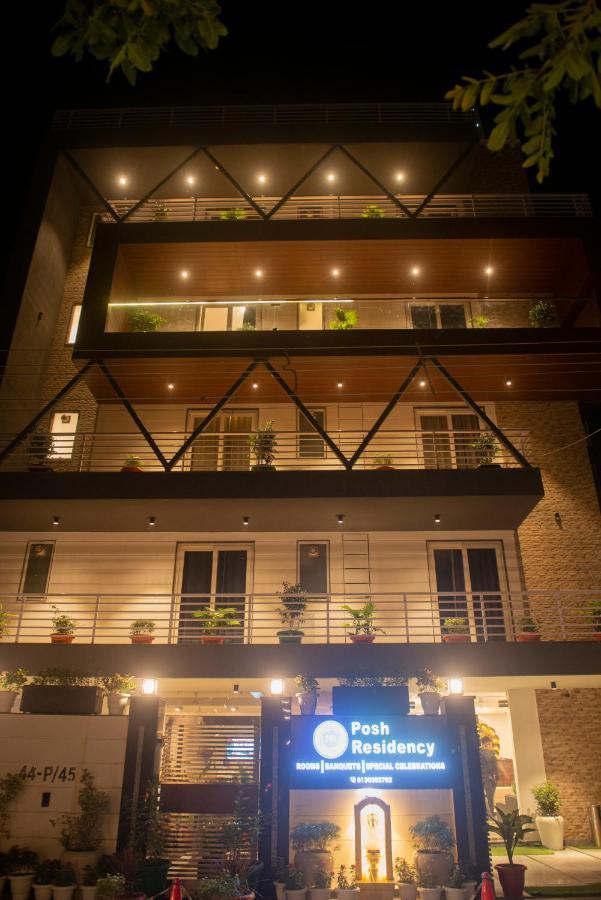 Posh Residency Huda City Center גורגאון מראה חיצוני תמונה